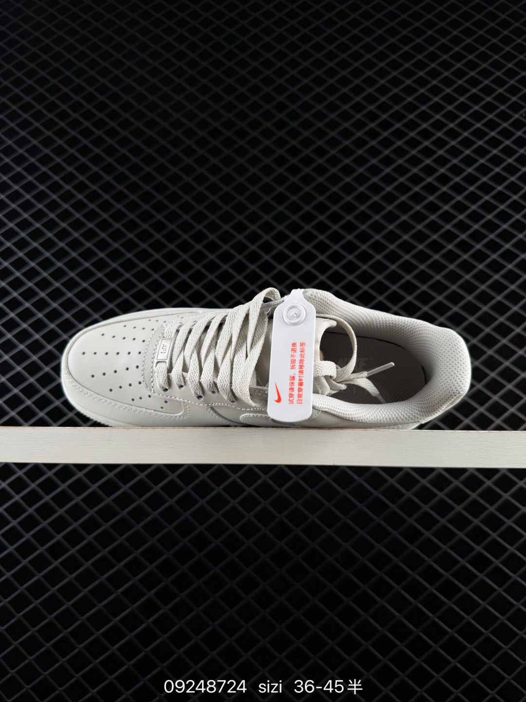 Nike Air Force 1-JF7727-400